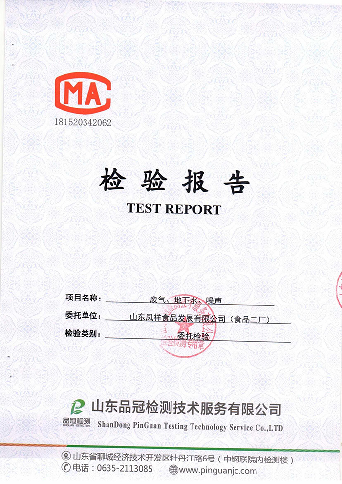 首页-RG皇家视讯厅真人官方网站