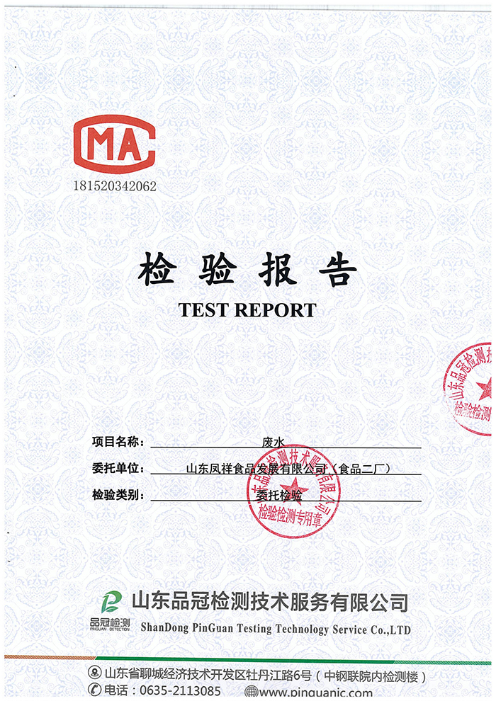 首页-RG皇家视讯厅真人官方网站