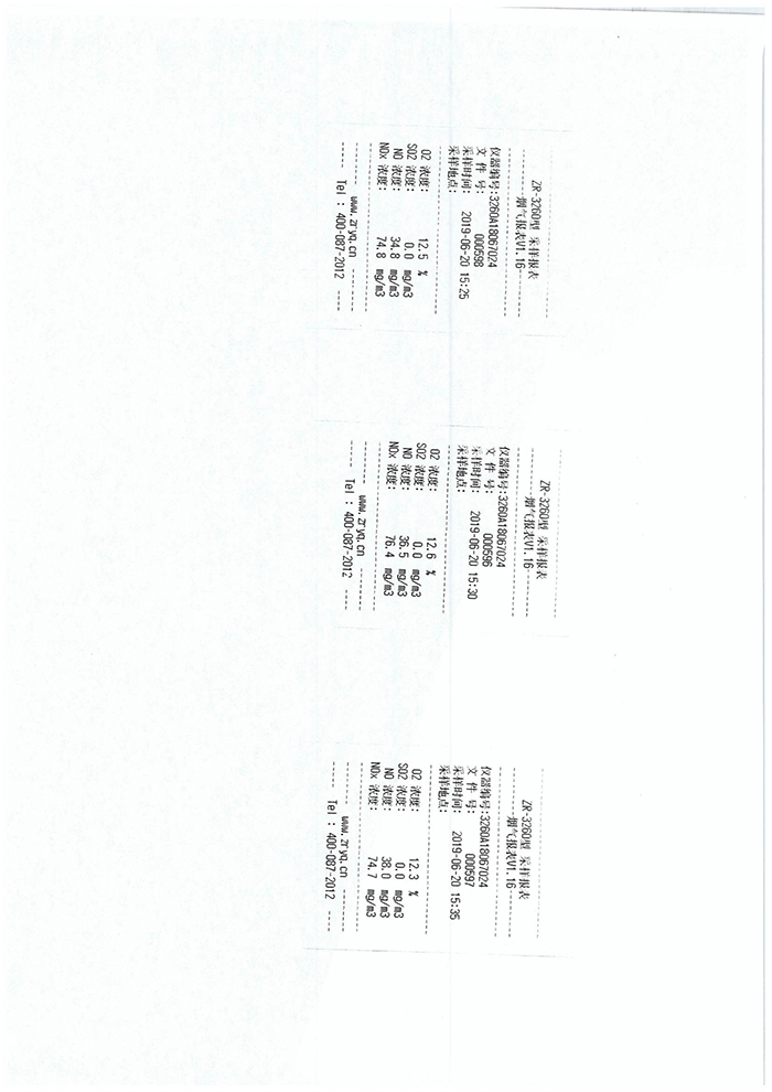 首页-RG皇家视讯厅真人官方网站
