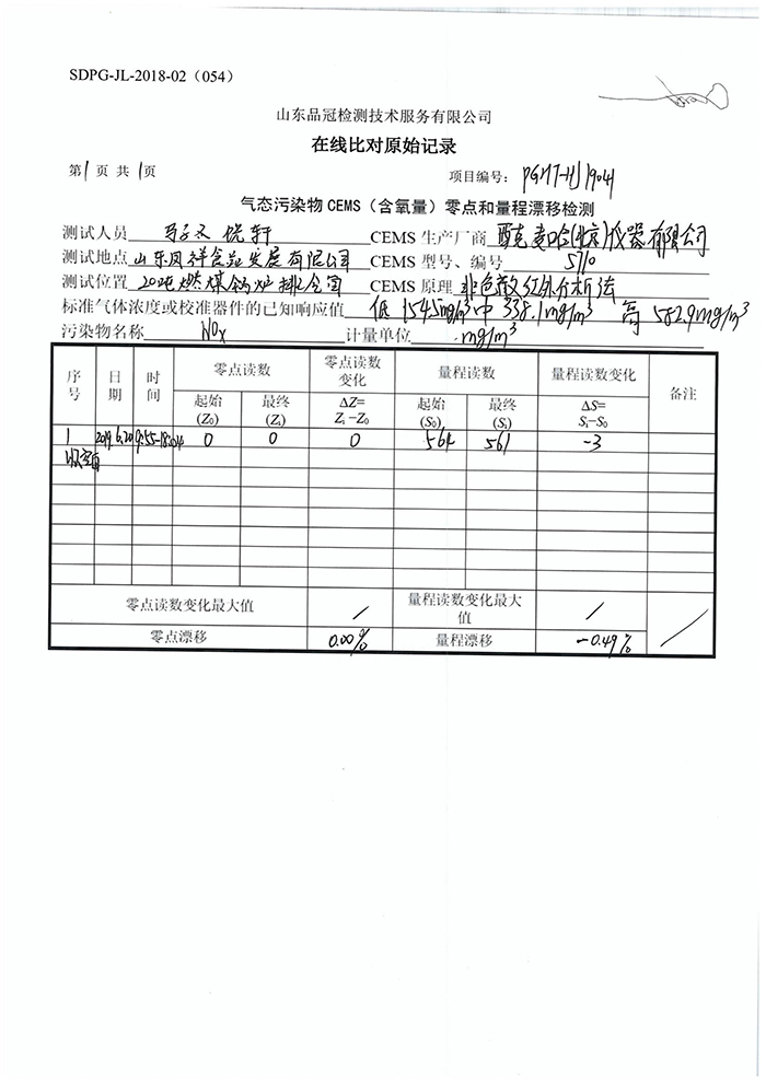 首页-RG皇家视讯厅真人官方网站