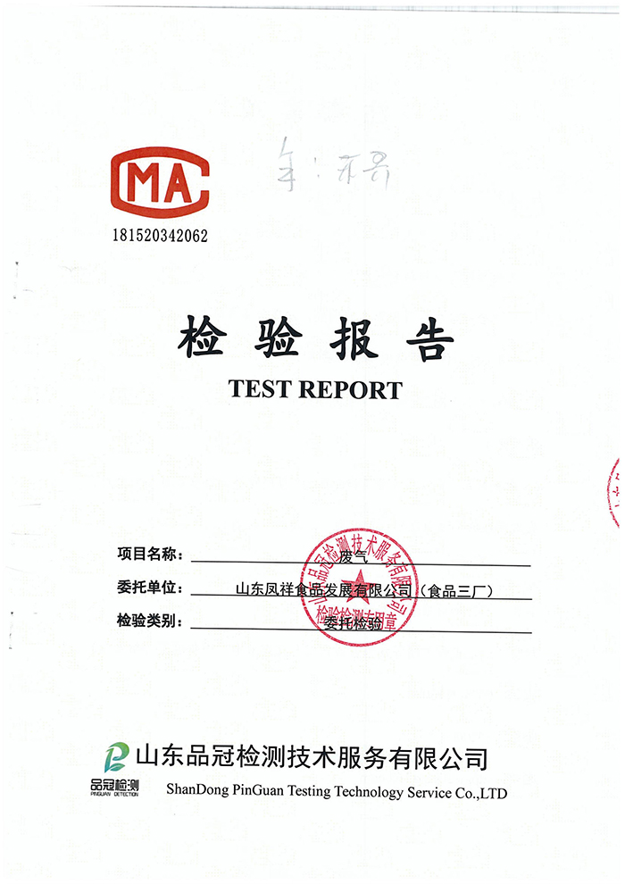 首页-RG皇家视讯厅真人官方网站