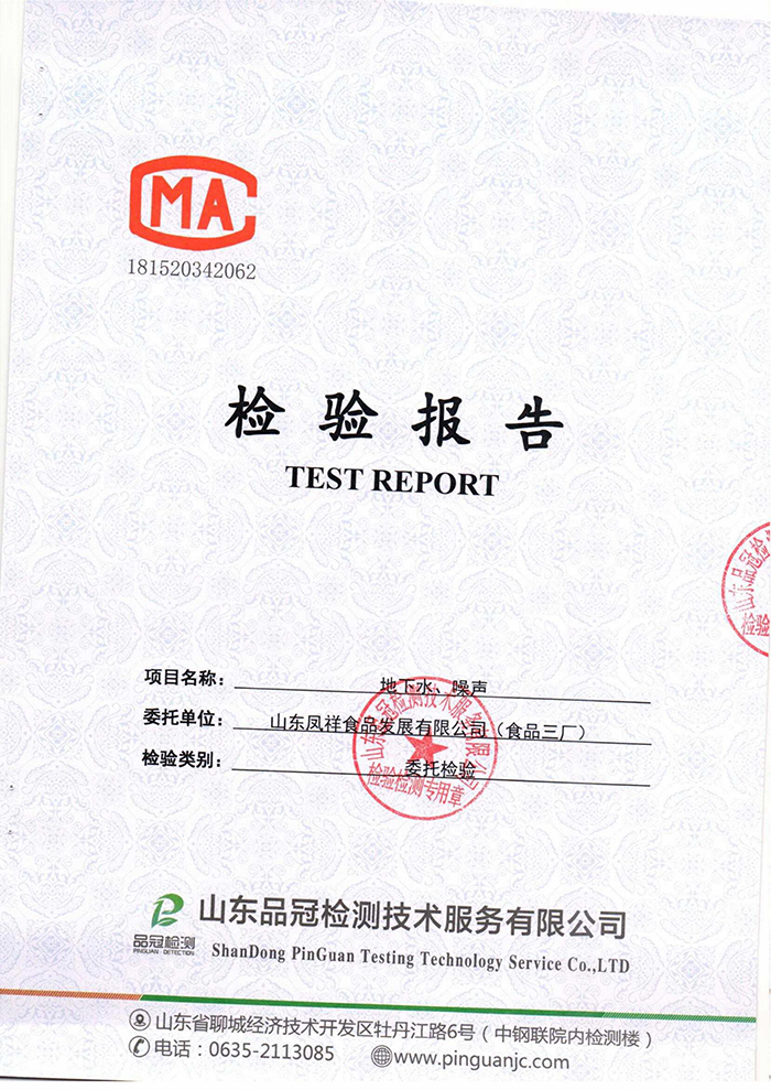 首页-RG皇家视讯厅真人官方网站