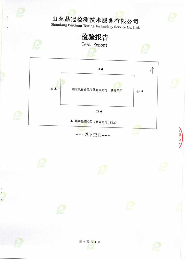 首页-RG皇家视讯厅真人官方网站