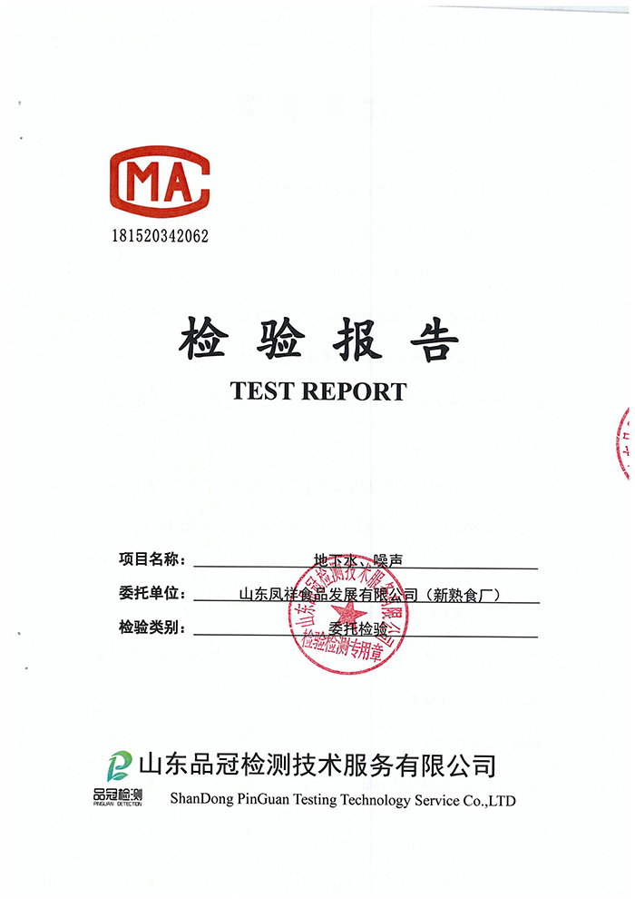 首页-RG皇家视讯厅真人官方网站