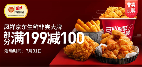 首页-RG皇家视讯厅真人官方网站