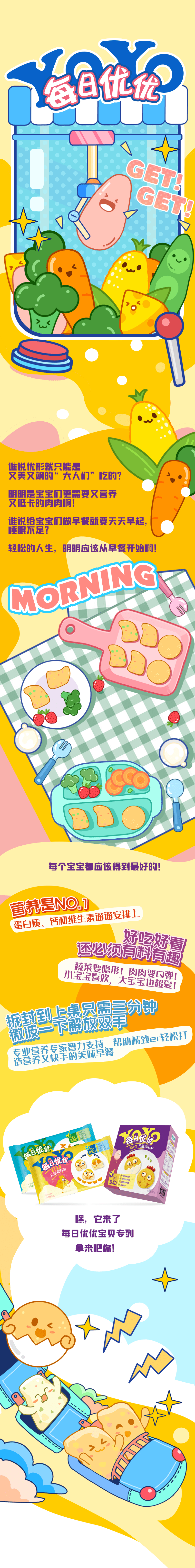 首页-RG皇家视讯厅真人官方网站