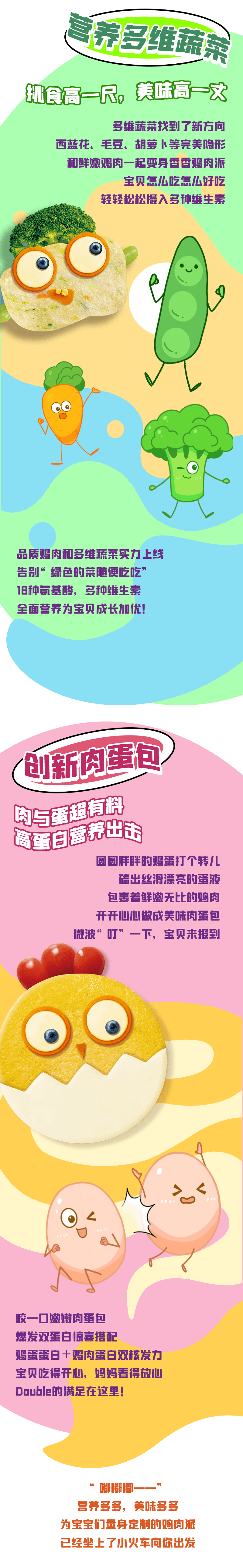 首页-RG皇家视讯厅真人官方网站