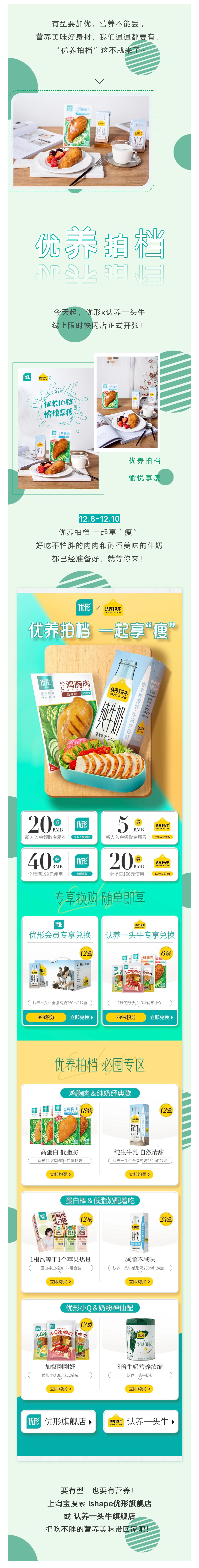 首页-RG皇家视讯厅真人官方网站