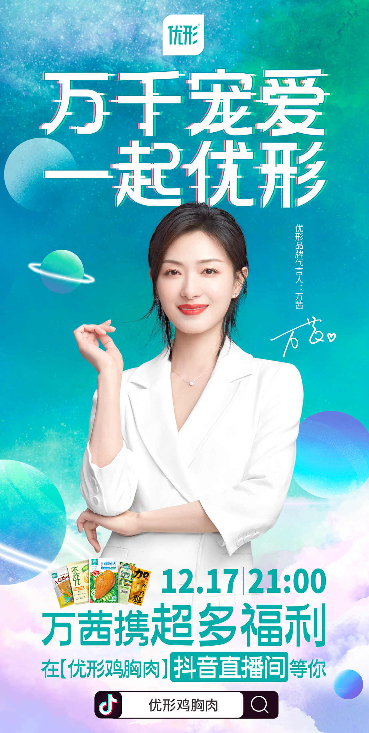 首页-RG皇家视讯厅真人官方网站