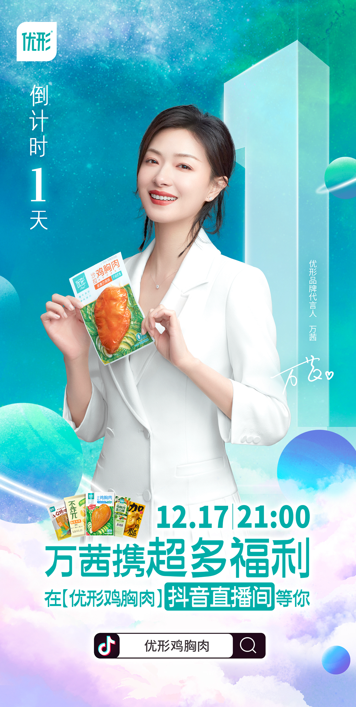 首页-RG皇家视讯厅真人官方网站