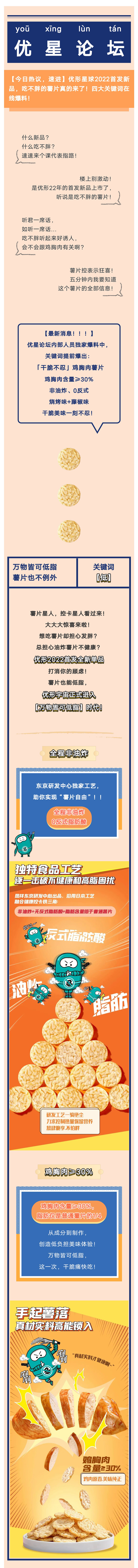 首页-RG皇家视讯厅真人官方网站